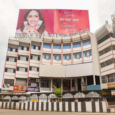 Spot On 75207 Hotel Red Sea Plaza Bhopal Luaran gambar