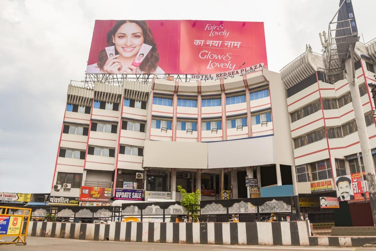 Spot On 75207 Hotel Red Sea Plaza Bhopal Luaran gambar